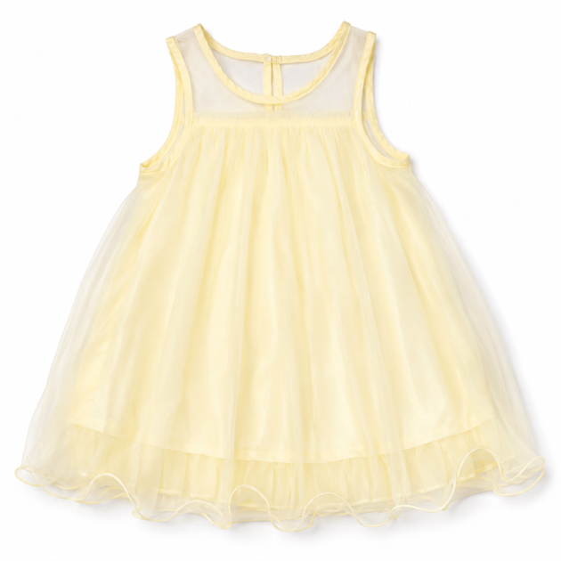 Robe Jaune Pâle Festif et Élégant